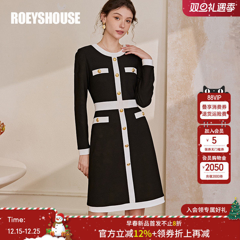 罗衣气质拼接修身连衣裙