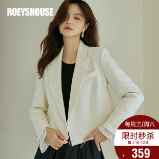 罗衣轻奢47.2%绵羊毛西装 外套女春肌理感米白色小香风短外套07026