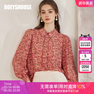 复古碎花宽松长袖 罗衣气质泡泡袖 新款 2025秋季 上衣10942 雪纺衬衫