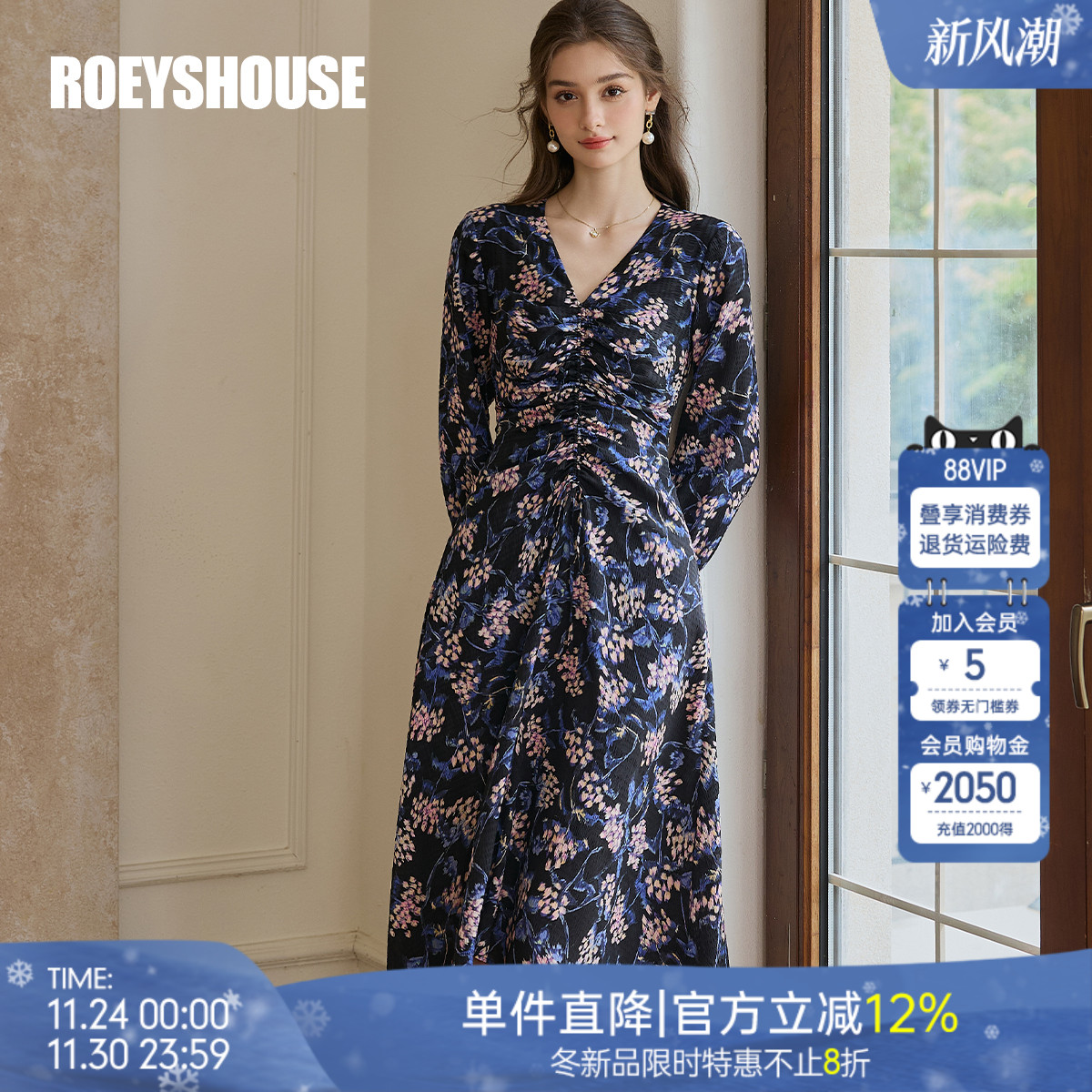 罗衣优雅V领收腰印花抽褶连衣裙