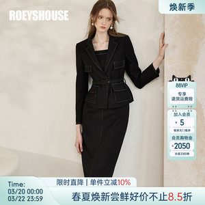 罗衣商务休闲黑色外套连衣裙套装女春季职业收腰西装两件套07242