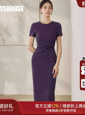 罗衣时尚圆领条纹针织连衣裙女2025夏季新款褶皱收腰中长裙12343