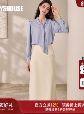 罗衣知性通勤修身套装女2025夏季新款时尚衬衫半身裙两件套12203