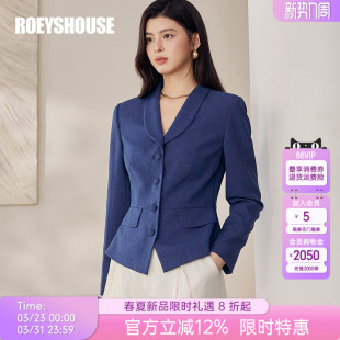 罗衣职场OL风深蓝色短外套女早春面试高级收腰修身 上衣12663 长袖
