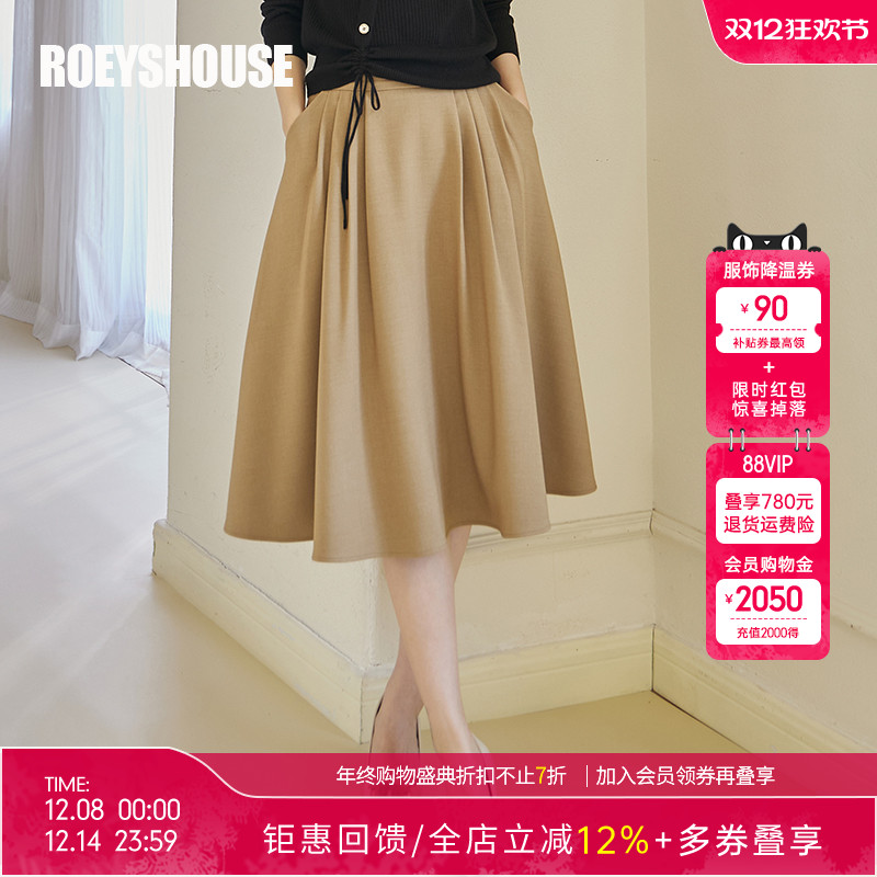 罗衣气质褶皱大摆半身裙