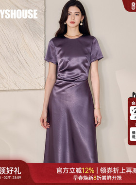 罗衣高级感紫色缎面连衣裙女2025夏季新款设计感褶皱中长裙12078