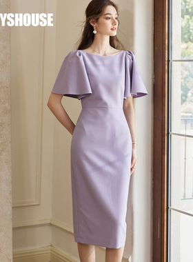罗衣法式温柔浅紫色连衣裙女2025夏季新款气质荷叶袖修身裙10919