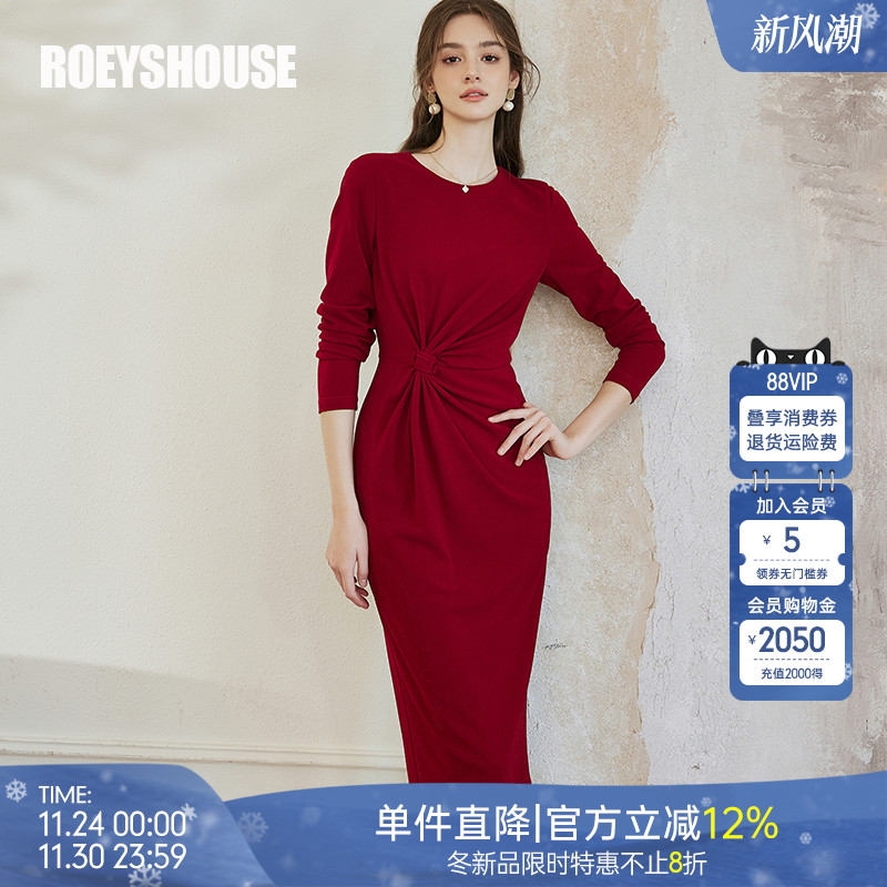 罗衣高级褶皱修身针织连衣裙