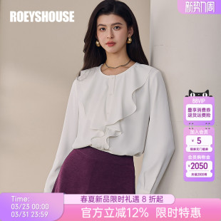 时尚 女春季 OL衬衣百搭白色上衣10168 优雅浪漫荷叶边衬衫 罗衣法式