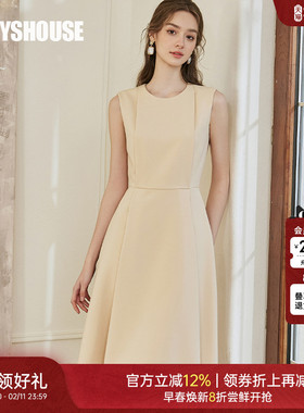 罗衣气质圆领收腰连衣裙女2025夏季新款高级纯色无袖中长裙09950