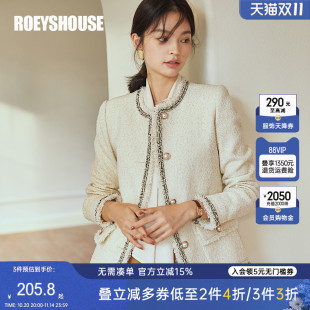 米白色淑女修身 新款 西服05375 外套2025冬季 罗衣小香风粗花呢西装