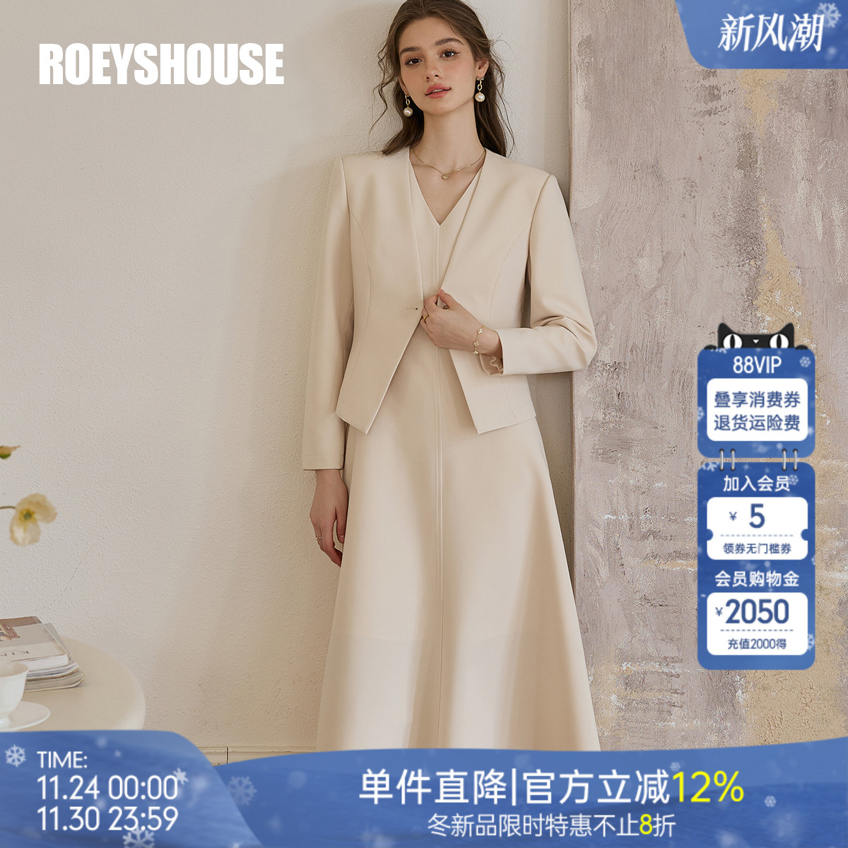 罗衣气质通勤浅米色西装套装裙子