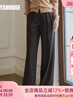 罗衣复古通勤高腰毛呢阔腿裤女春季简约百搭深咖色休闲裤子11523