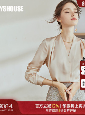 罗衣知性OL缎面衬衫女2025秋季新款气质V领杏色衬衣长袖上衣04878