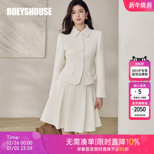 罗衣法式 女冬轻商务高级外套半身裙两件套12834 小香风一整套套装