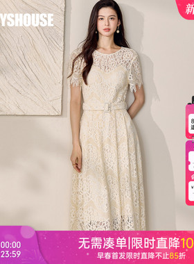 罗衣高级蕾丝收腰连衣裙2025夏季新款气质米白色系带中长裙12191