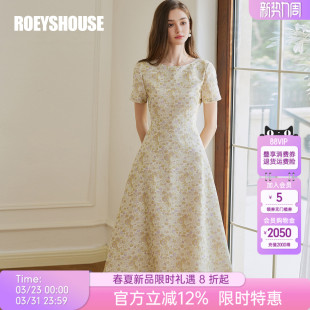 罗衣新中式 碎花大摆中长裙子10491 重工提花连衣裙女夏日约会法式