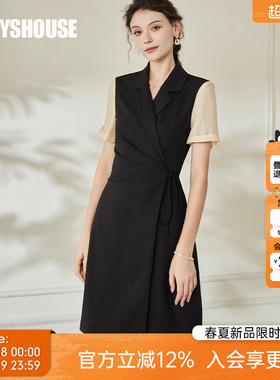 罗衣职业拼接修身西装连衣裙夏季气质通勤黑色收腰中长裙子08841
