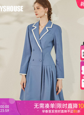 罗衣时尚收腰百褶连衣裙2025秋季新款知性蓝色肌理感西装裙09327