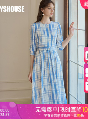 罗衣优雅大摆系带连衣裙女2025秋季新款时尚格子肌理感裙子11613