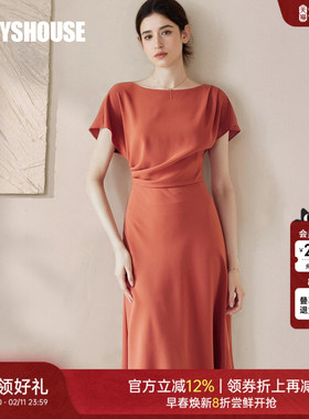 罗衣优雅通勤褶皱连衣裙2025夏季新款气质橘红色收腰大摆裙06560