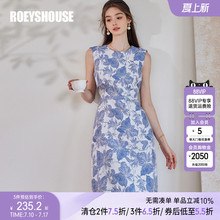 罗衣气质无袖修身连衣裙2025夏装新款时尚印花收腰提花裙子10189