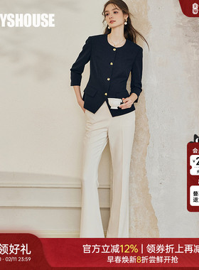 罗衣时尚职业套装2025春新款高级短外套休闲直筒裤子两件套12199