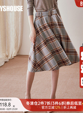 罗衣优雅大摆半身裙2025秋冬新款复古格子修身系带中长裙子00575