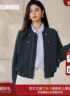 罗衣时髦通勤立体花朵短外套女春季休闲百搭松弛感夹克上衣13211