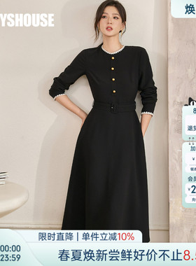 罗衣气质通勤收腰系带连衣裙女春时尚重要场合内搭大摆裙子11284