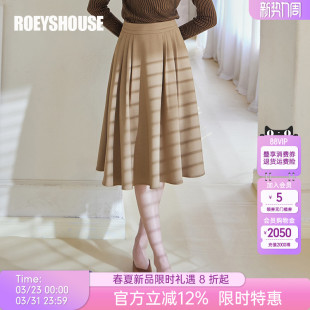 罗衣知性OL百搭卡其色半身裙女春季 气质高腰褶皱大摆中长裙07315
