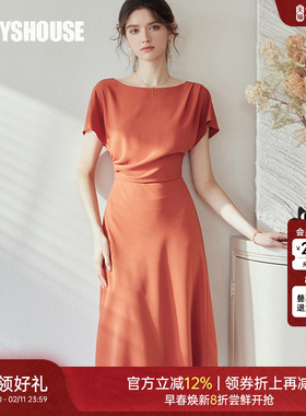 罗衣知性橘红色连衣裙女2025夏装新款气质蝙蝠袖褶皱大摆裙06560