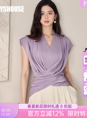 罗衣高级褶皱缎面衬衫女夏季设计感收腰衬衣职场OL紫色上衣12058