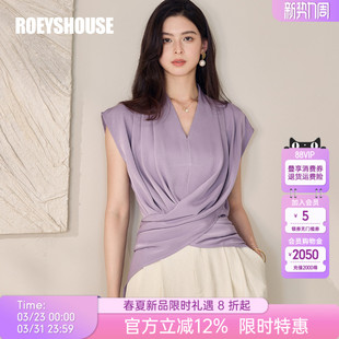 罗衣高级褶皱缎面衬衫 设计感收腰衬衣职场OL紫色上衣12058 女夏季