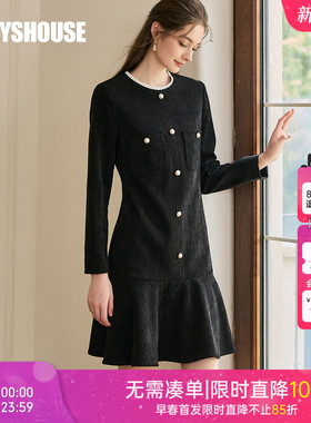 罗衣法式雪尼尔黑色连衣裙女2025秋季新款小香风修身鱼尾裙11218
