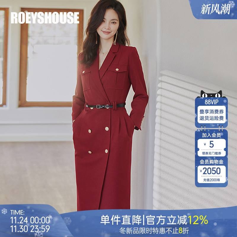 罗衣知性通勤西装连衣裙女2025秋季新款气质纯色修身中长裙06027