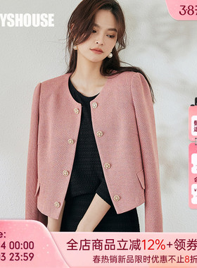 罗衣高级粉色粗花呢短外套女春气质小香风短款修身圆领上衣09221