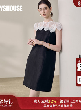 罗衣时尚拼接黑色连衣裙女2025夏季新款法式泡泡袖直筒裙子11946