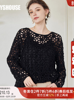 罗衣法式慵懒镂空黑色罩衫女春气质立体花朵圆领长袖上衣08916