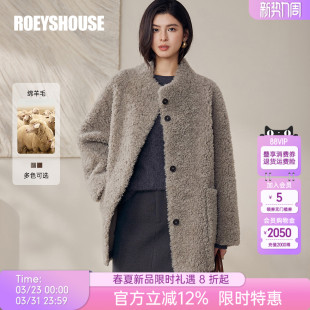 罗衣100%绵羊毛立领毛呢外套女冬淡人系大衣羊羔绒宽松皮草12946