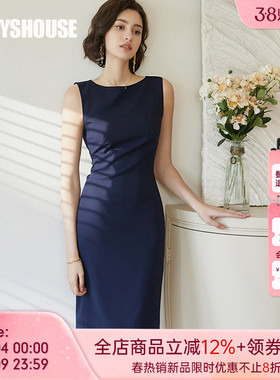 罗衣时尚职业修身无袖连衣裙女夏季气质职场通勤纯色中长裙08879