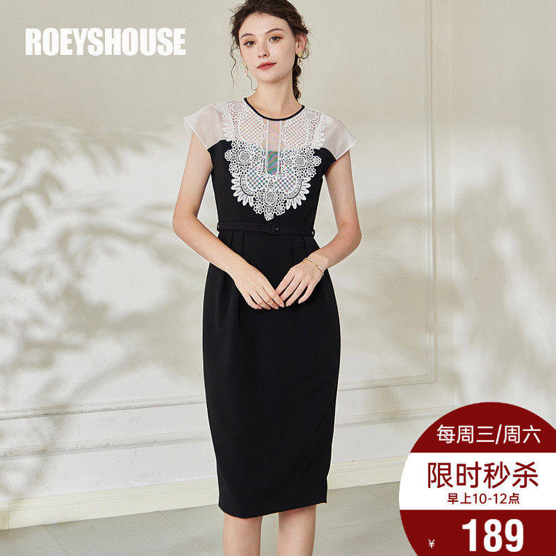 罗衣别致绣花拼接连衣裙女2024夏新款黑色短袖修身洋气裙子08599,女装/女士精品,连衣裙,淘宝优惠券,粉丝福利购,淘宝优惠卷