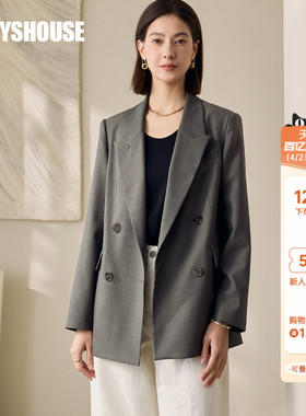 罗衣高级纯色正式场合修身西装外套春季职业通勤戗驳领西服11800