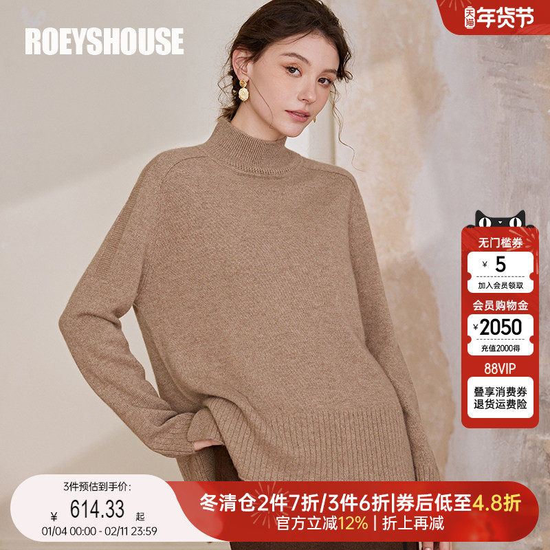 罗衣轻奢100%山羊绒毛衣女2022冬装新款半高领弹力毛针织衫07167,女装/女士精品,羊绒衫,淘宝优惠券,粉丝福利购,淘宝优惠卷