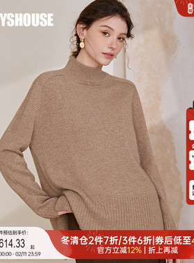 罗衣轻奢100%山羊绒毛衣女2022冬装新款半高领弹力毛针织衫07167