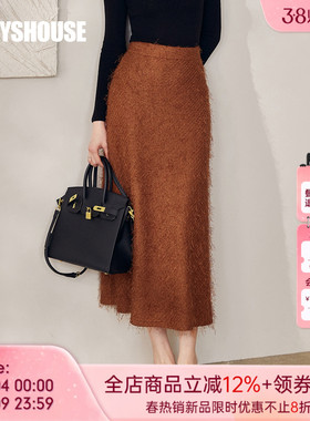 罗衣特别漂亮焦糖色流苏半身裙女早春柔软垂感A字摆中长裙子13188