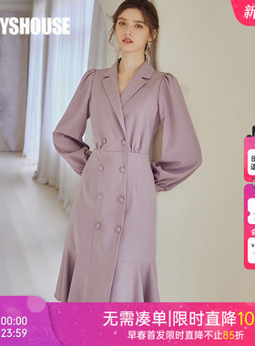 罗衣高级番红花紫连衣裙女2025秋季新款泡泡袖修身西装裙子07371