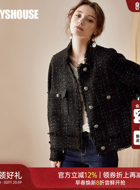 【粗花呢外套】罗衣小香风毛边短外套女冬黑色肌理宽松夹克09365
