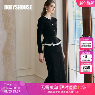 罗衣黑色丝绒荷叶边套装 重要场合漂亮两件套11383 裙女贵气冬修身