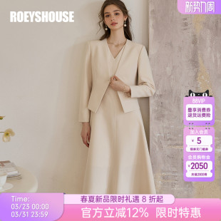 淡人高级感11646 外套连衣裙杏色套装 罗衣气质修身 两件套通勤西装